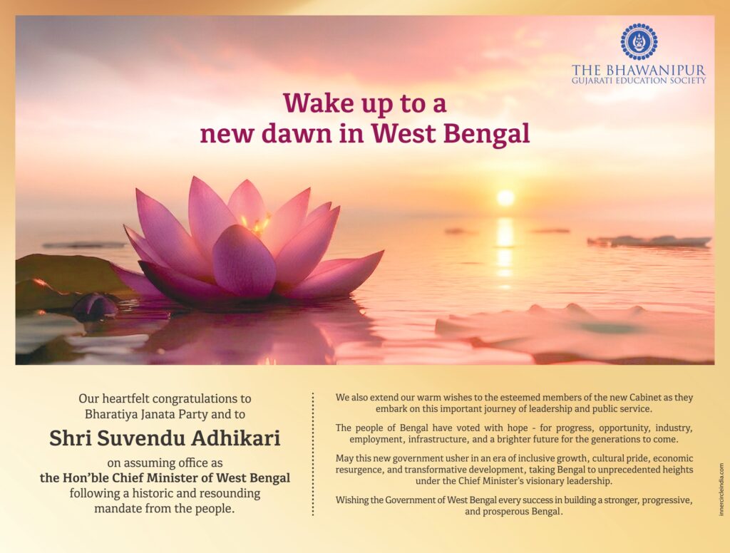 TOI, Ei Samay & The Telegraph coverage of the congratulatory message extended to the new Government and Hon’ble Chief Minister of West Bengal.