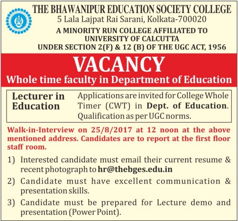 Job vacancy in education sector