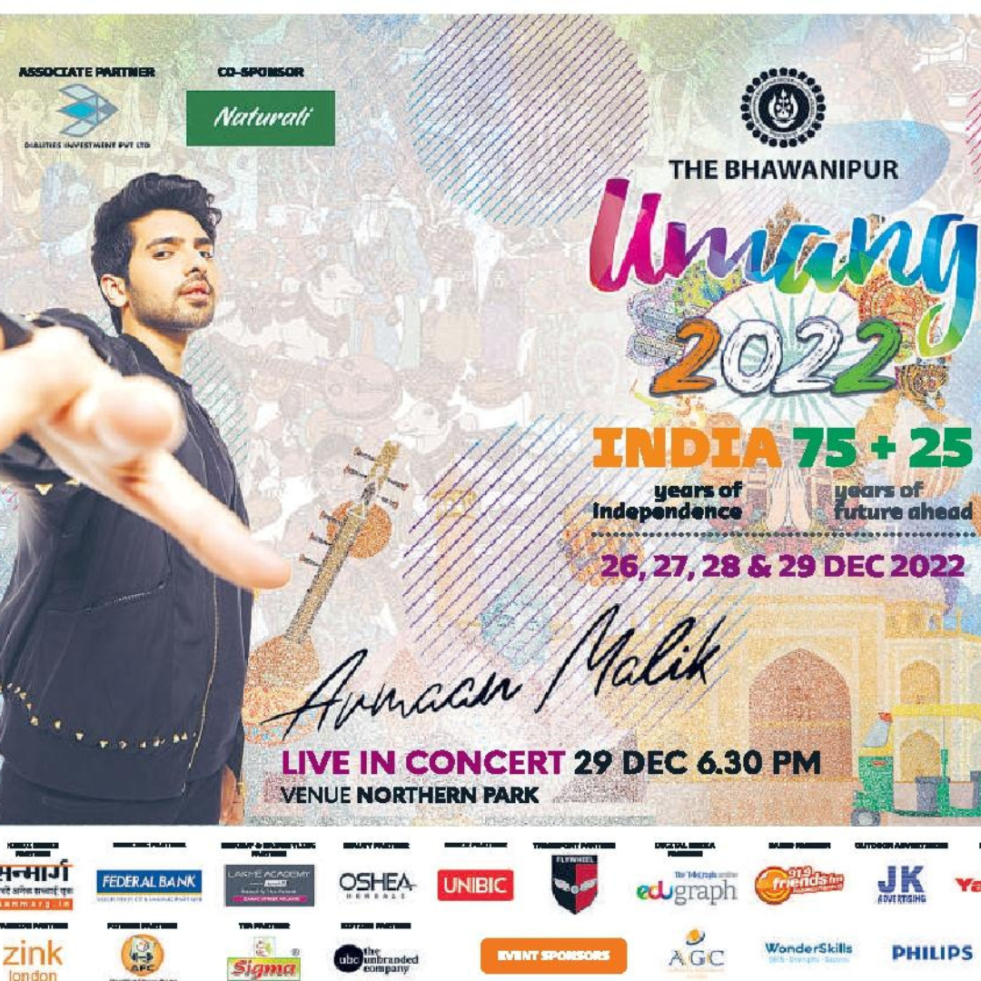 t2 advertisement of umang 2022 28th dec