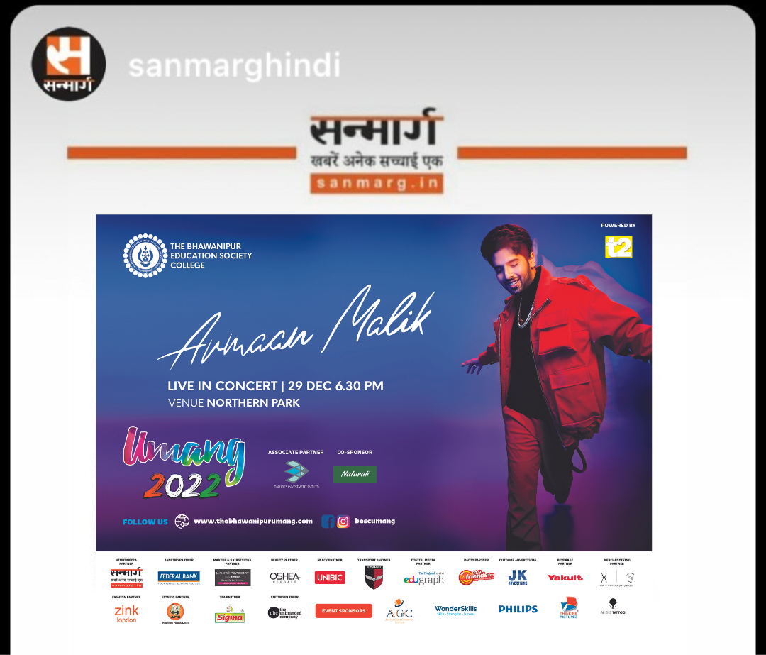 Sanmarg advertisement of Umang 2022
