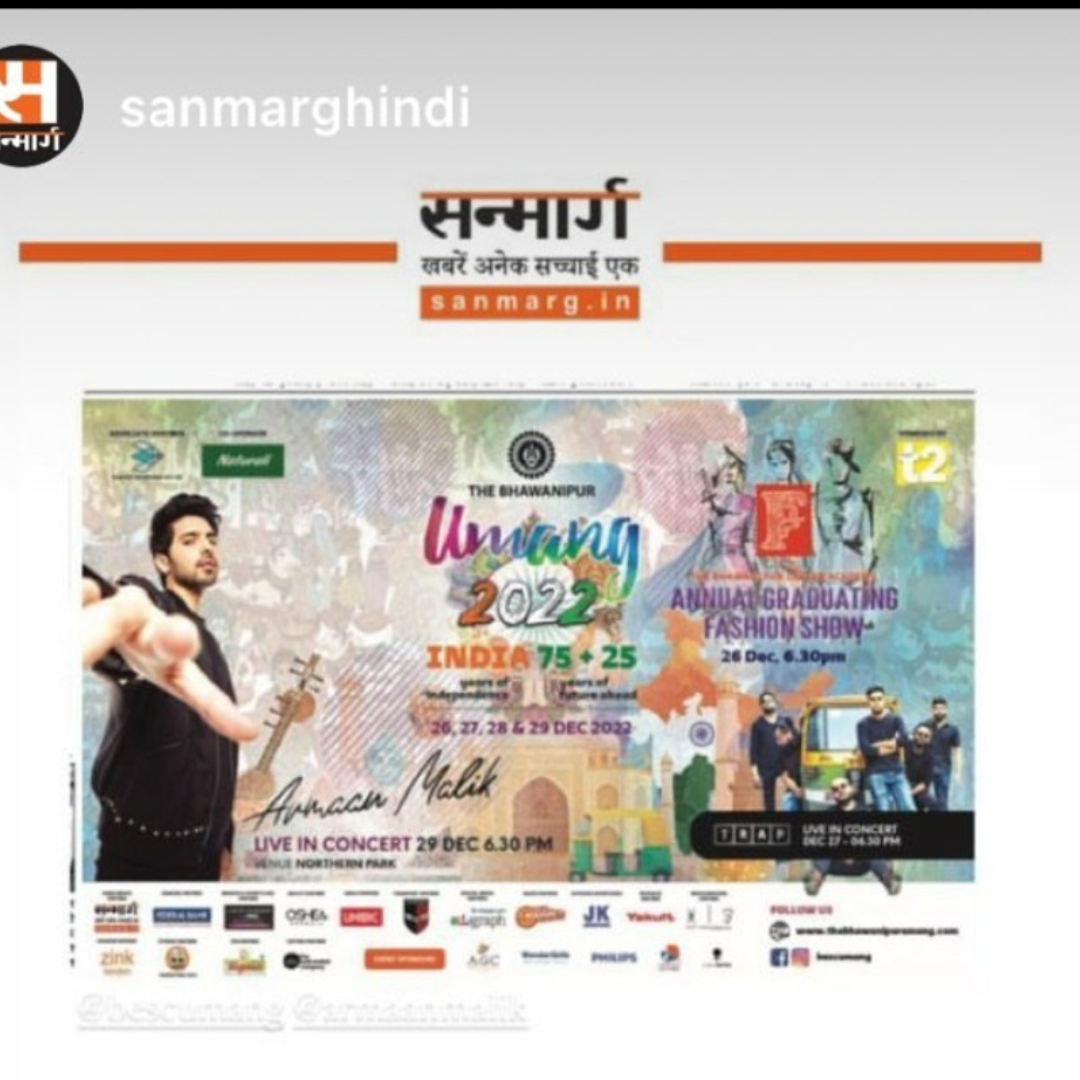 Sanmarg pre-event Umang 2022 adverisement