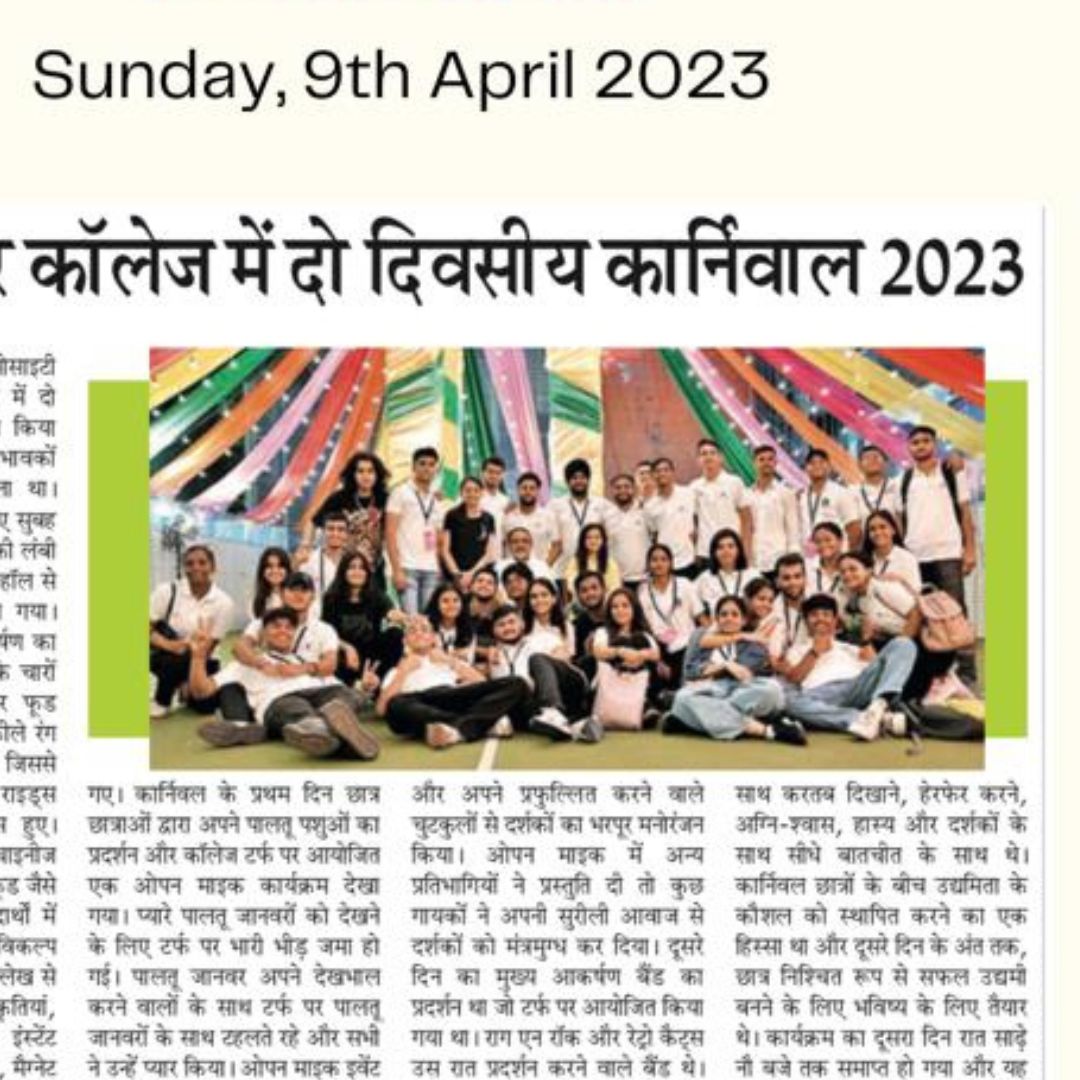 Sanmarg coverage of Carnival 2023 was held on the campus