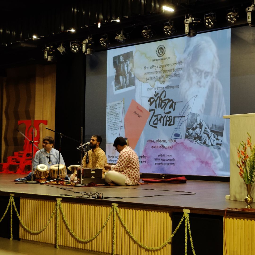 Report on Rabindra Jayanti Celebration Organised by Dept of Bengali (collaboration with IQAC)