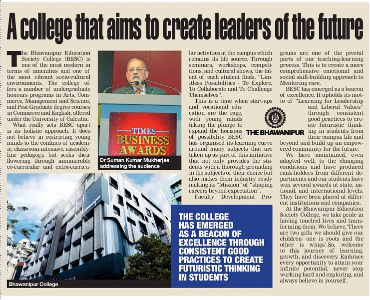 TOI coverage of The Bhawanipur College at The Times Business Award 2023
