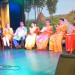 Rabindra Jayanti Celebration