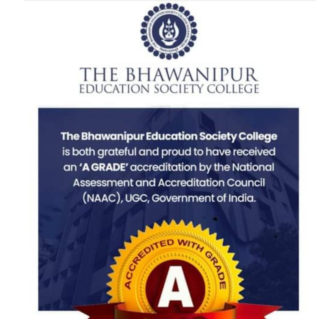 Kolkata Hindi News Online Coverage of The Bhawanipur Education Society College Receives Prestigious Accreditation '𝐆𝐑𝐀𝐃𝐄 𝐀 ' by the National Assessment and Accreditation Council (NAAC), UGC, Government of India.