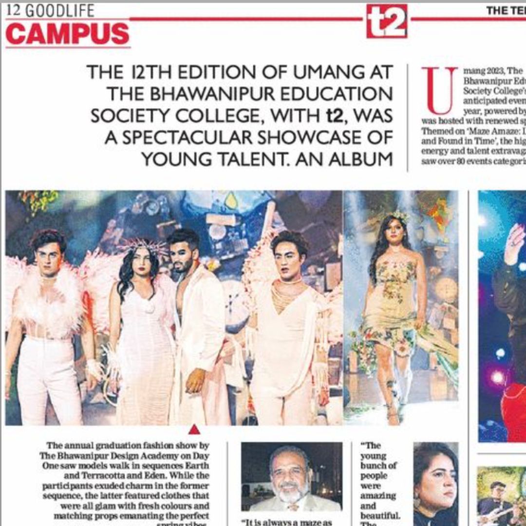 T2 coverage of the Bhawanipur Education Society College's inter-College Cultural fest Umang Maze Amaze Lost & Found in Time