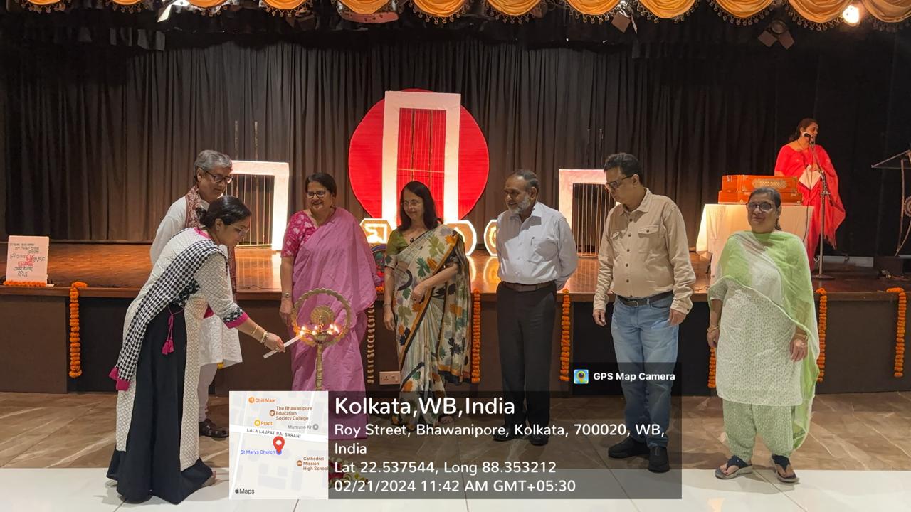 Kolkata Hindi News Online Coverage of International Mother Language Day Celebrations held at campus organised by Dept of Bengali and IQAC