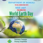 Awareness Program on the occasion of World Earth Day