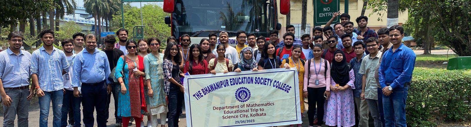 Mathematics department banner image