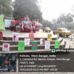 Report on the Cultural Event Held on International Mother Language Day