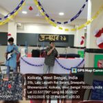 Report on the Cultural Event Held on International Mother Language Day