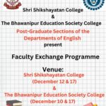 Department of English (PG Section) Report to be updated (Faculty Exchange with Shri Shikshyatan) (1)