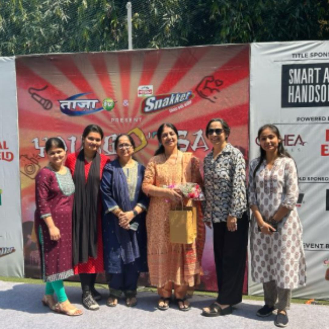 Kolkata Hindi News features online coverage of Bhawanipur College students participating in Youngotsav 2025 – A Celebration of Talent!