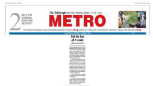 The Telegraph Metro In Solidarity and Support, The Bhawanipur Gujarati Education Society pledged ₹10 lakh each to three bereaved families from Bengal impacted by the Pahalgam tragedy — a heartfelt gesture to support their children’s education and future.