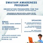 Awareness Program SWAYAM NPTEL Department of Business Administration (1)