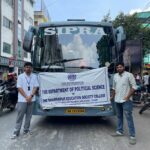 Field Trip to Alipore Museum