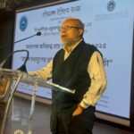 Professor Aniruddha Ray Memorial Lecture 2025