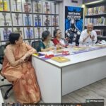 Report on Launch of the Monograph - Imperial Persona