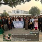 Industrial tour to Mukharochak 2026