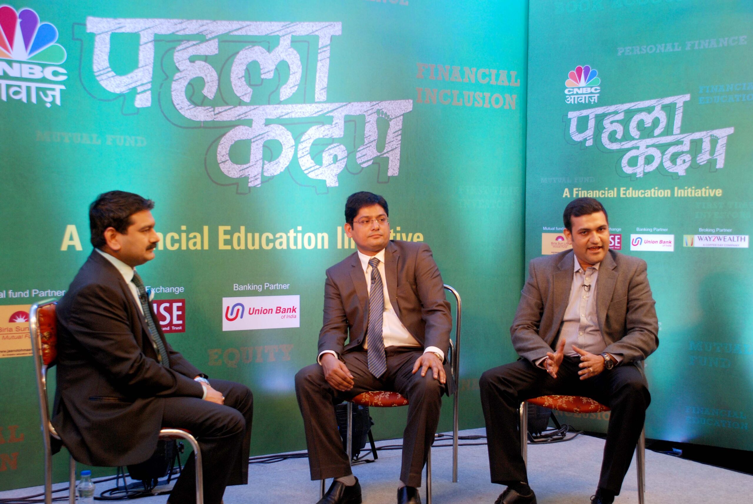 CNBC Awaaz Report  (Pehla Kadam)