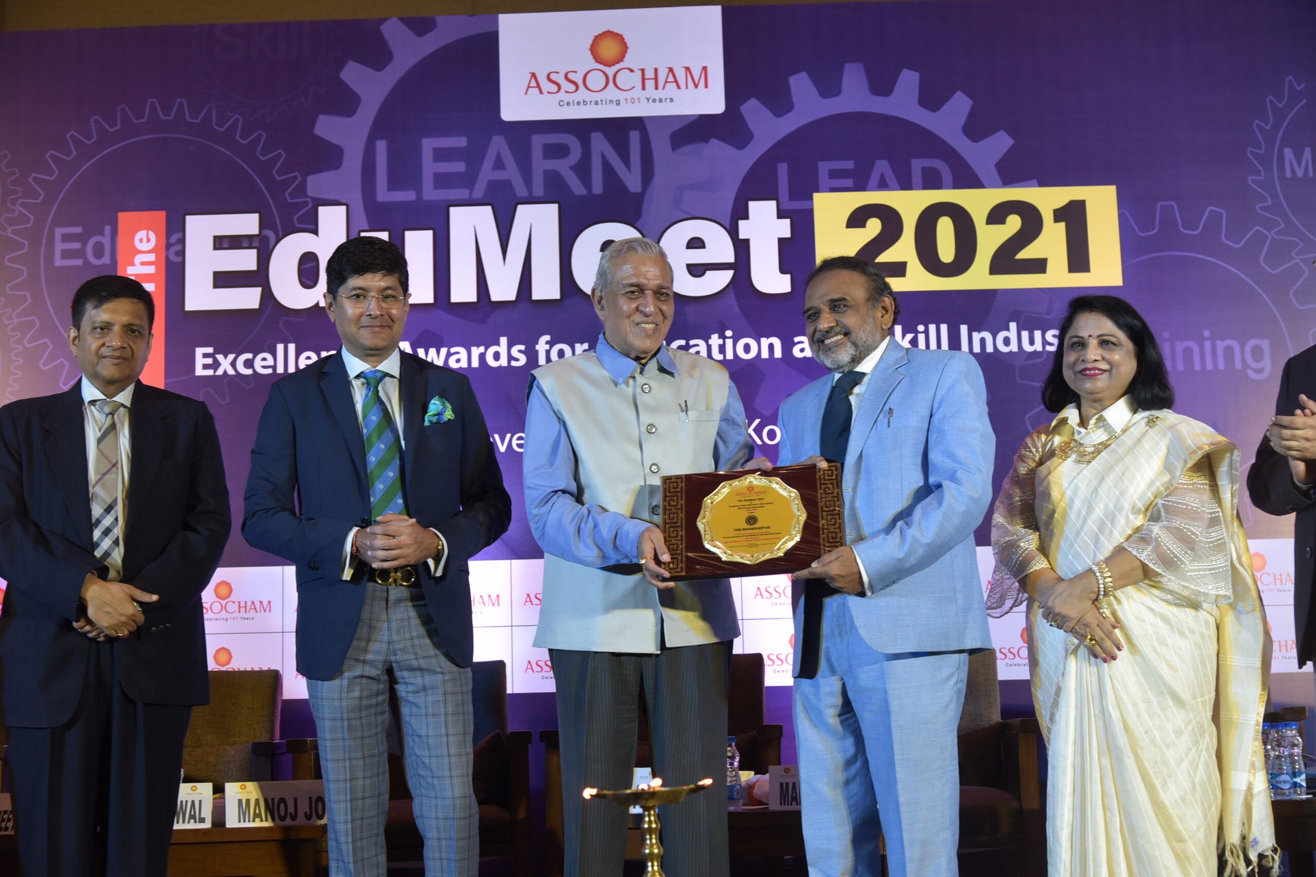 ASSOCHAM Award