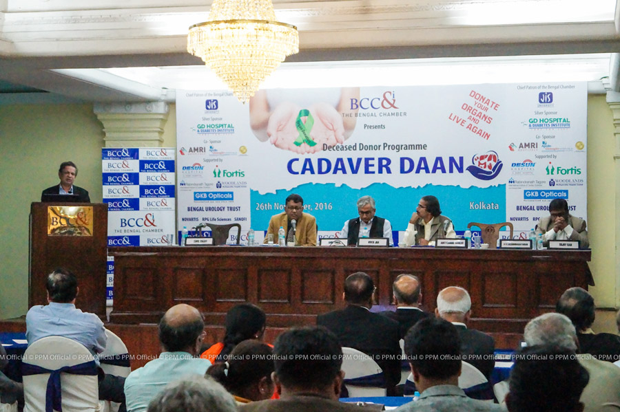 Deceased Donor Programme – Cadaver Daan