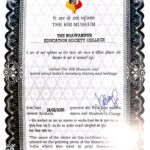 Visit to the RBI Museum, Kolkata