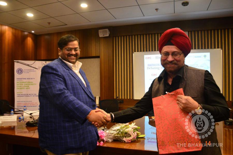 “This House Rejects the Unconditionality of Parental Love”