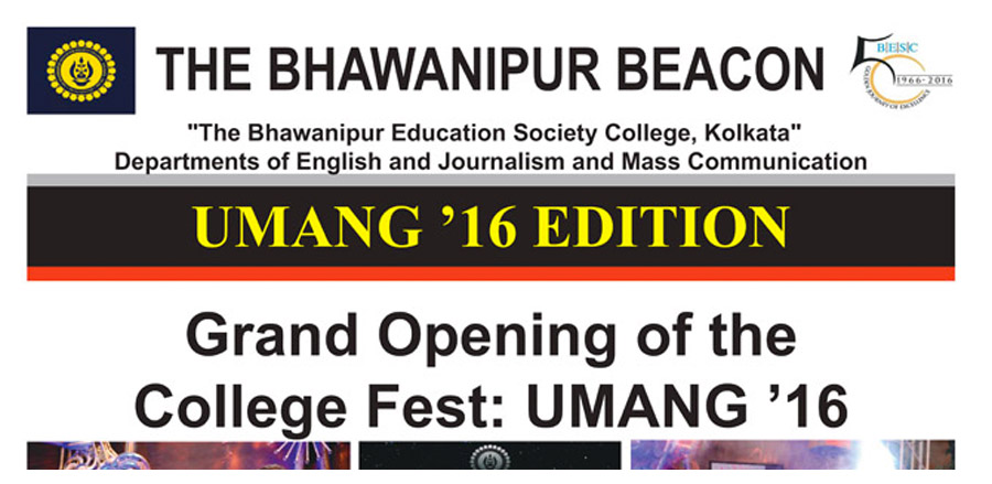 The Bhawanipur Beacon (Umang Edition)