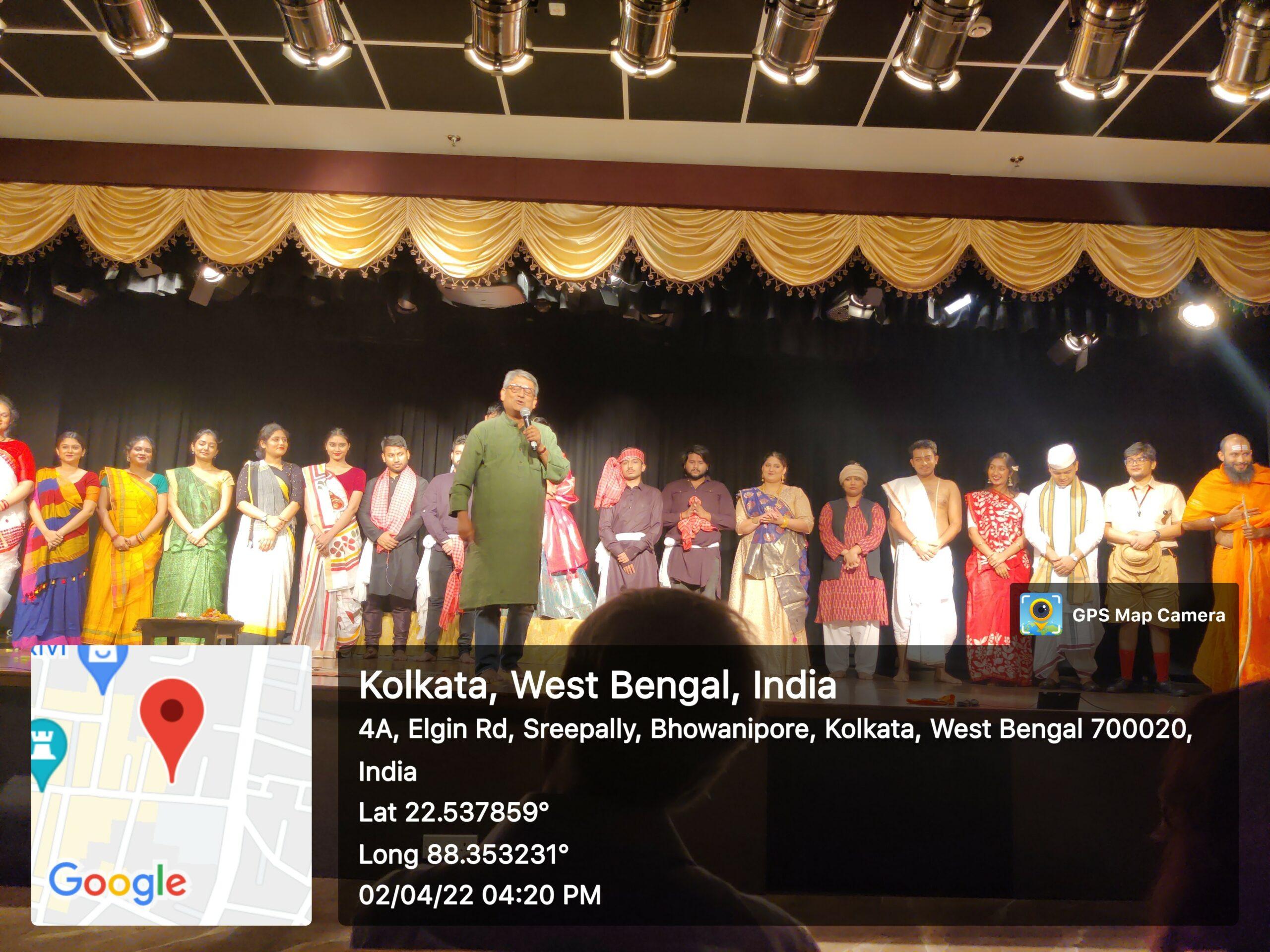 The staging of Charandas Chor and the release of the students’ magazine Thoughtspell organized by the Department of English