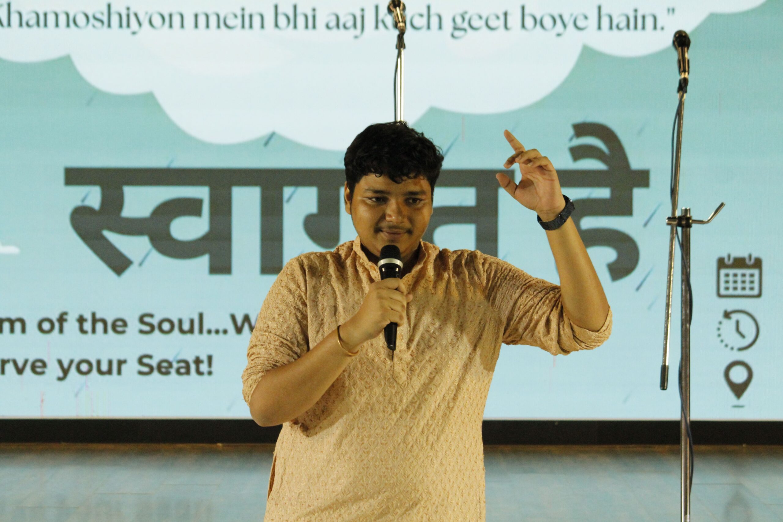 Barsaat – The Bhawanipur