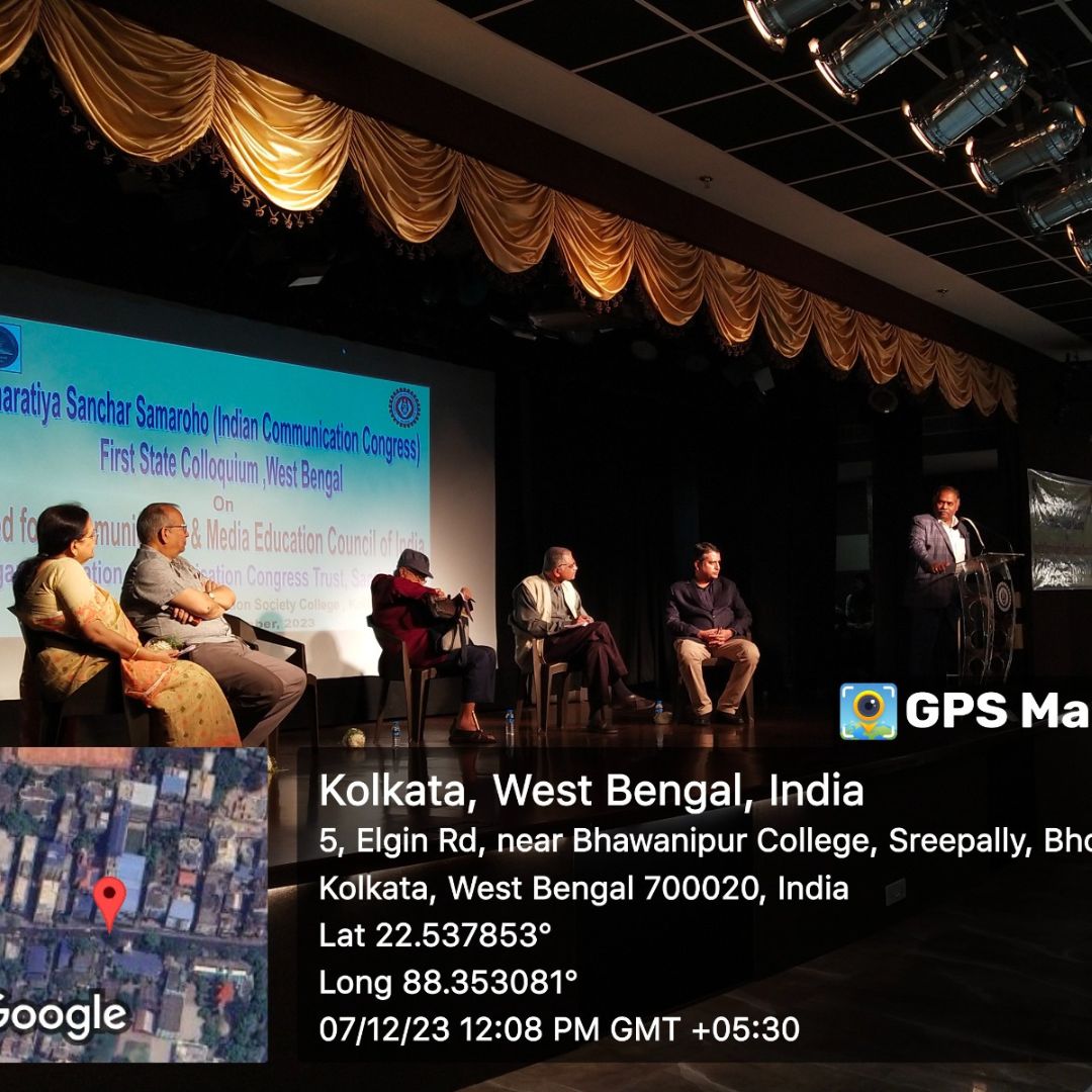 Colloquium of the Indian Communication Congress