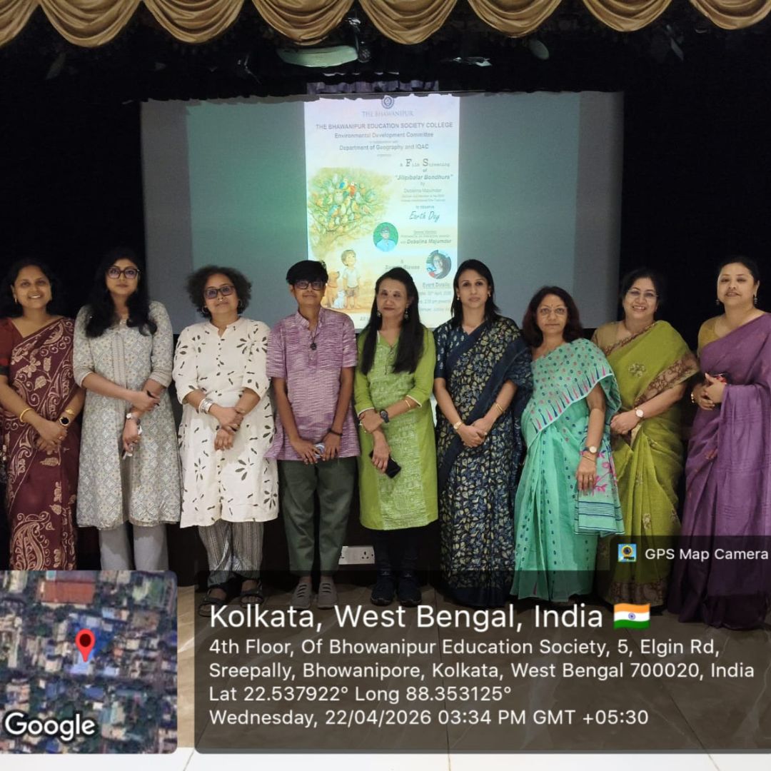 Film Screening on the Occasion of Earth Day
