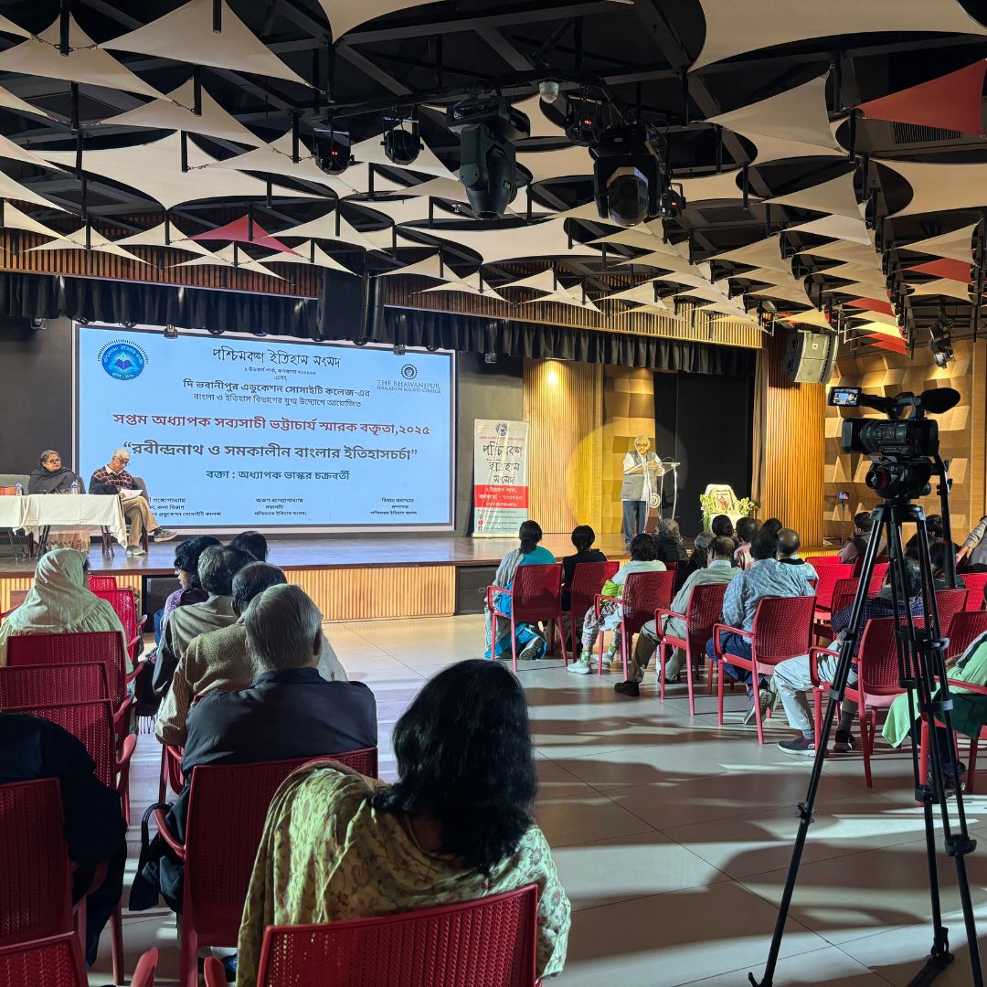 Rabindranath and the Historiography of Contemporary Bengal (7th Sabyasachi Bhattacharya Memorial Lecture 2025)