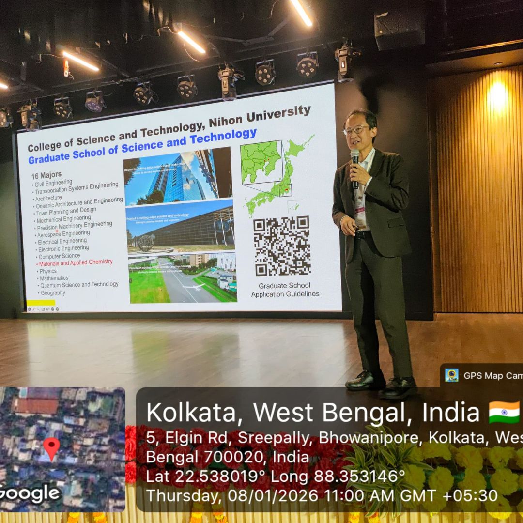 International Conference On Emerging Trends In Chemical Sciences Towards Sustainability & Interdisciplinarity-2026 (ETCSTSI – 2026).