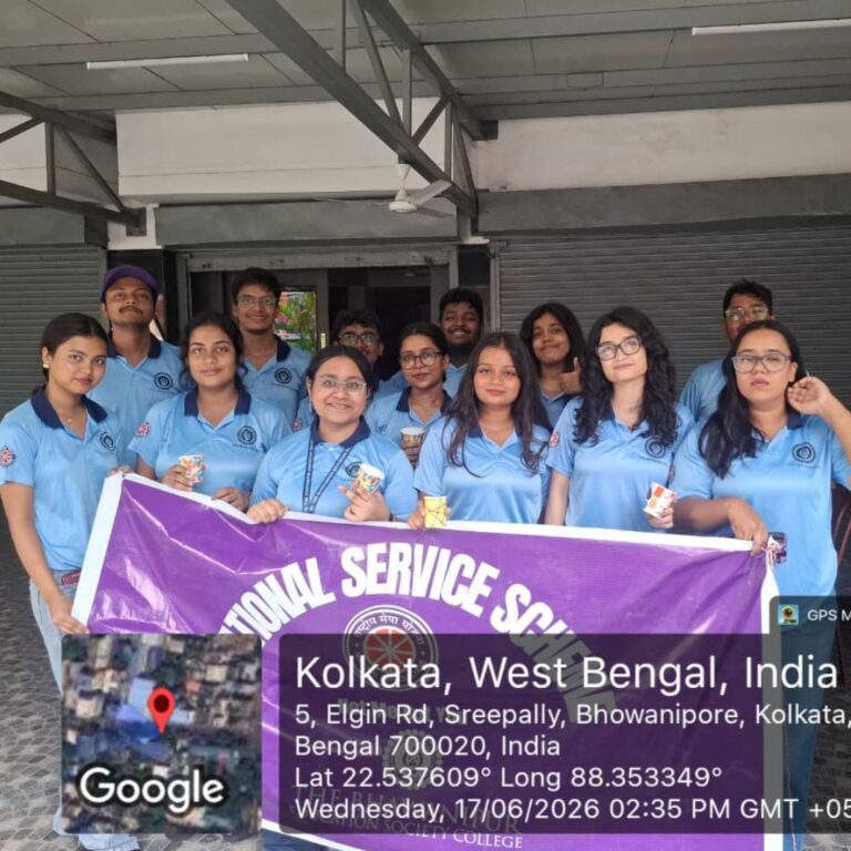 Thirst Aid 2026