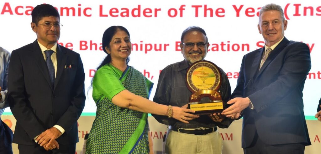 BESC Wins the ASSOCHAM “Academic Leader of the Year” Award!